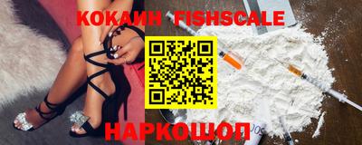 дистиллят марихуана Будённовск