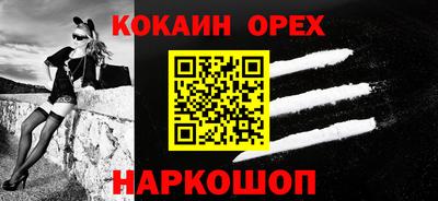 метадон Бузулук