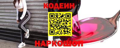 мефедрон VHQ Бугуруслан