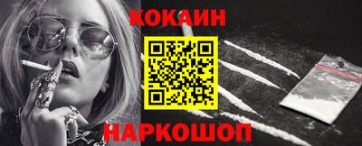 метадон Бузулук