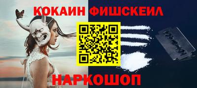 дистиллят марихуана Будённовск