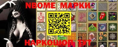 дистиллят марихуана Будённовск