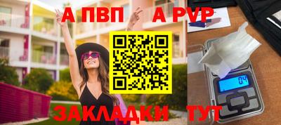 дистиллят марихуана Будённовск