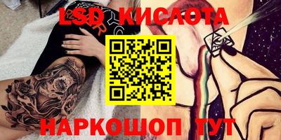 метадон Бузулук