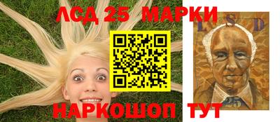 дистиллят марихуана Будённовск