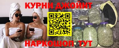 метадон Бузулук