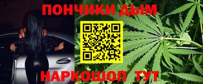 мефедрон VHQ Бугуруслан