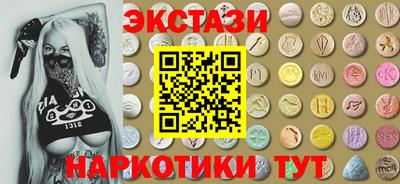 метадон Бузулук