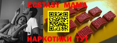 метадон Бузулук