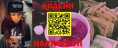 метадон Бузулук