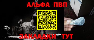 дистиллят марихуана Будённовск