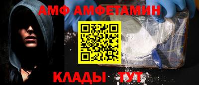 дистиллят марихуана Будённовск