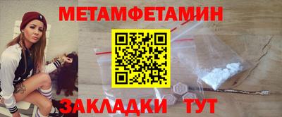 наркотики Кумертау