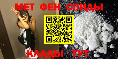 метадон Бузулук
