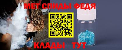 метадон Бузулук
