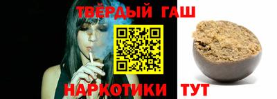 метадон Бузулук