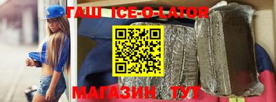 дистиллят марихуана Будённовск