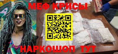 метадон Бузулук