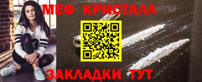 метадон Бузулук