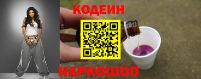 мефедрон VHQ Бугуруслан