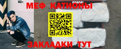 метадон Бузулук