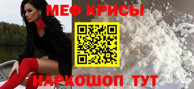 метадон Бузулук
