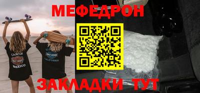 метадон Бузулук